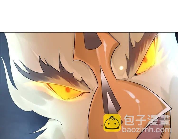 第147话 神秘少主