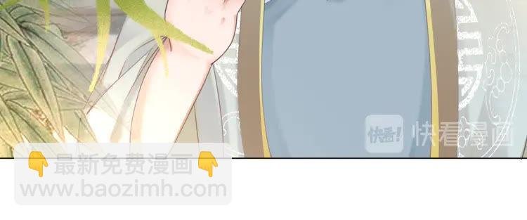 第148话 永别了，姑娘