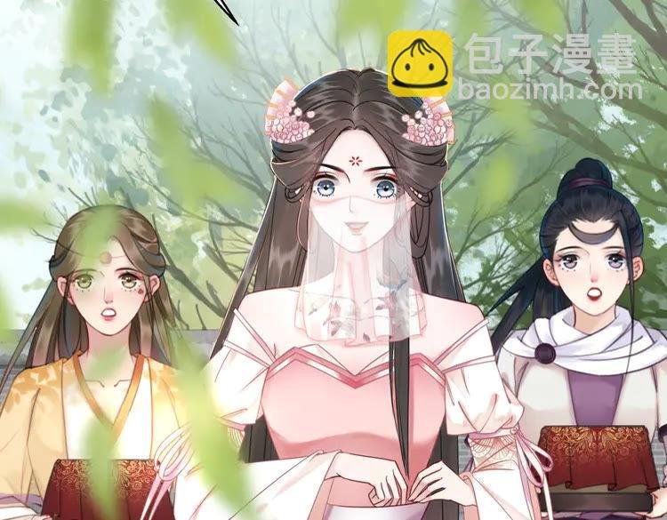 第148话 永别了，姑娘