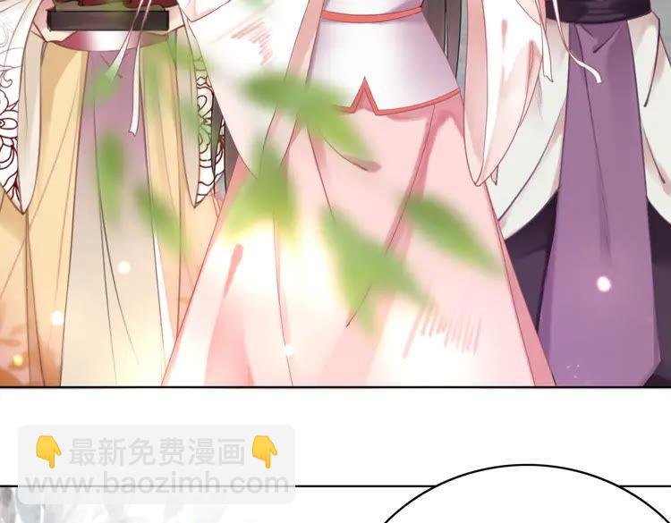第148话 永别了，姑娘