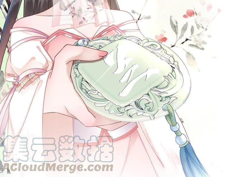 第148话 永别了，姑娘