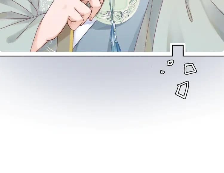 第148话 永别了，姑娘