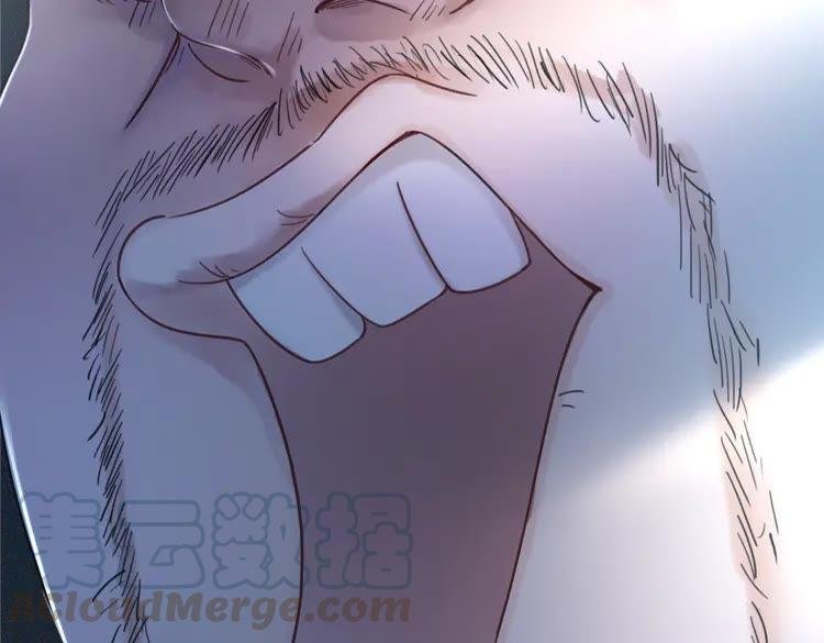 第148话 永别了，姑娘