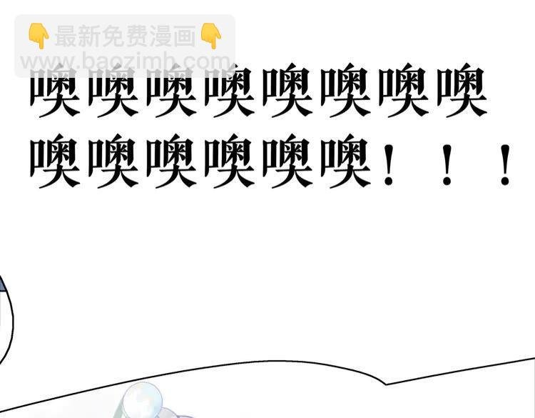 第148话 永别了，姑娘
