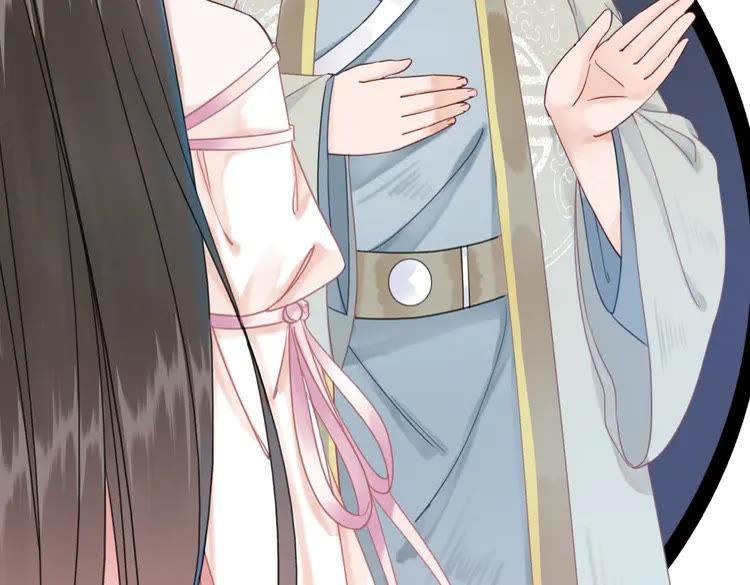 第148话 永别了，姑娘