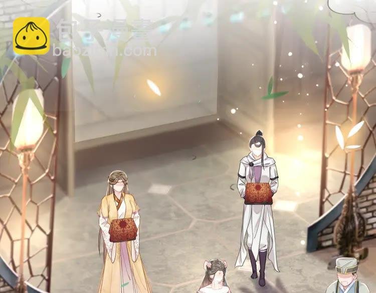 第148话 永别了，姑娘