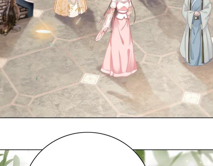 第148话 永别了，姑娘