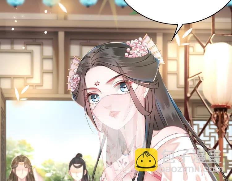 第148话 永别了，姑娘