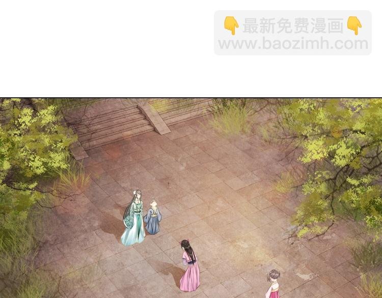 第14话 不配让我亲自动手