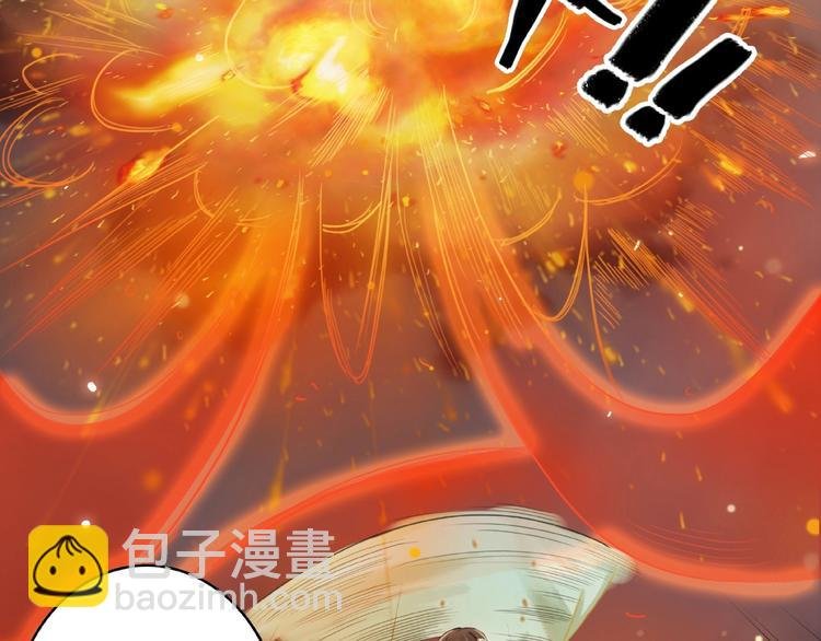 第14话 不配让我亲自动手