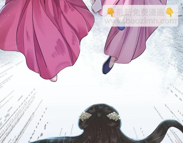 第14话 不配让我亲自动手
