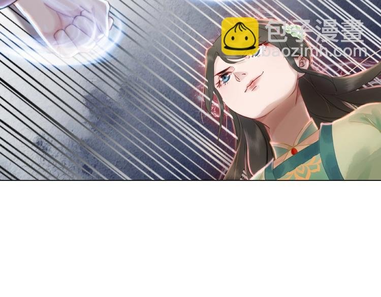 第14话 不配让我亲自动手