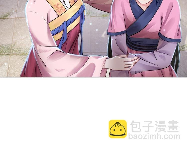第14话 不配让我亲自动手