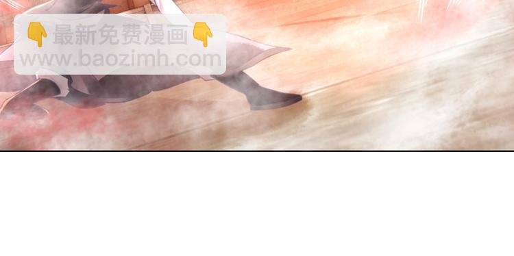 第14话 不配让我亲自动手