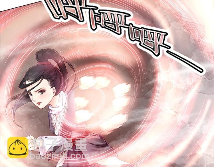 第14话 不配让我亲自动手