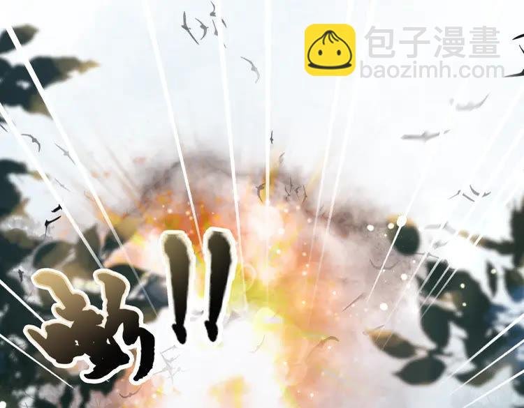 第149话 诡异结界中的危机