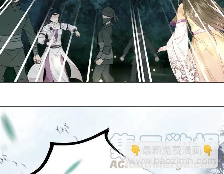 第149话 诡异结界中的危机