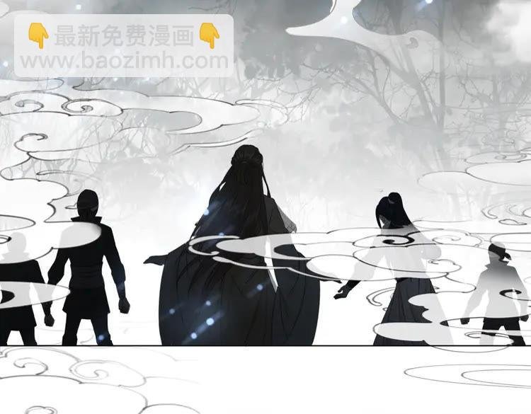 第149话 诡异结界中的危机