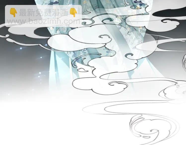 第149话 诡异结界中的危机