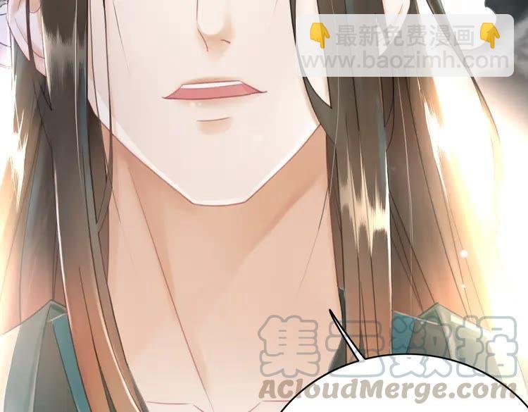 第149话 诡异结界中的危机