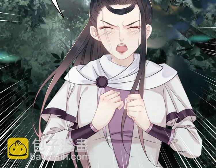 第149话 诡异结界中的危机