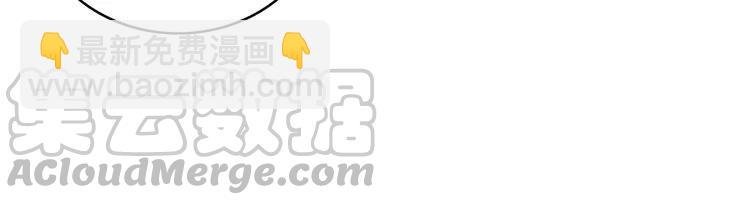 第149话 诡异结界中的危机