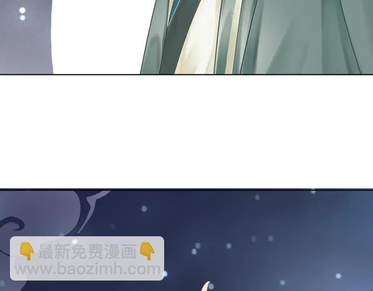 第149话 诡异结界中的危机