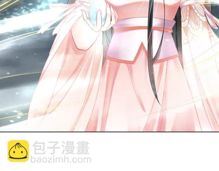 第149话 诡异结界中的危机