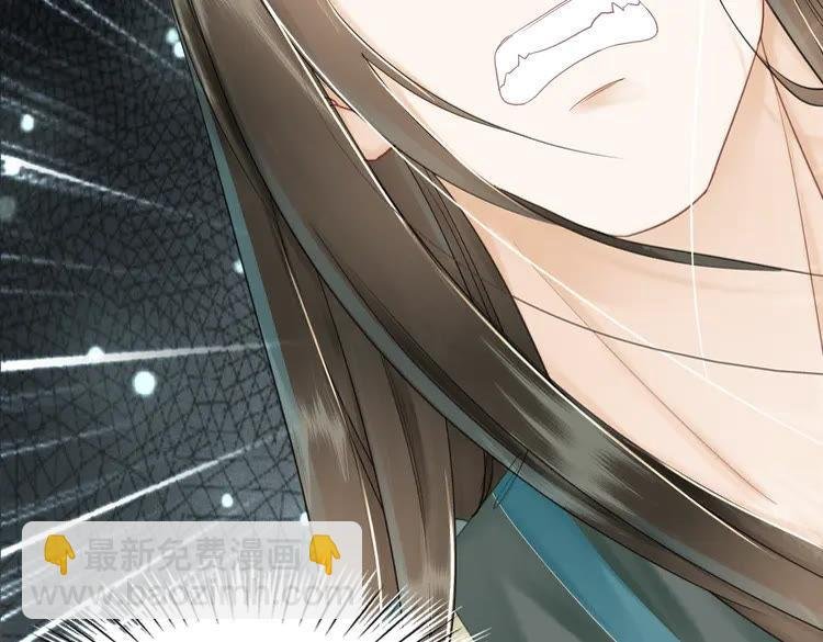 第149话 诡异结界中的危机