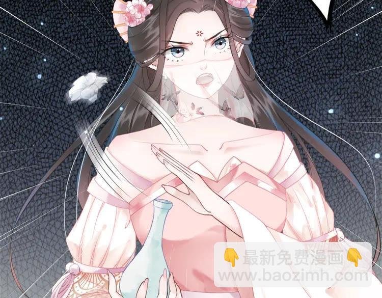 第149话 诡异结界中的危机