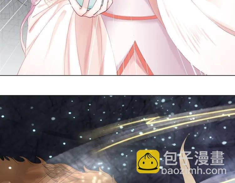 第149话 诡异结界中的危机