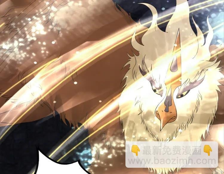 第149话 诡异结界中的危机