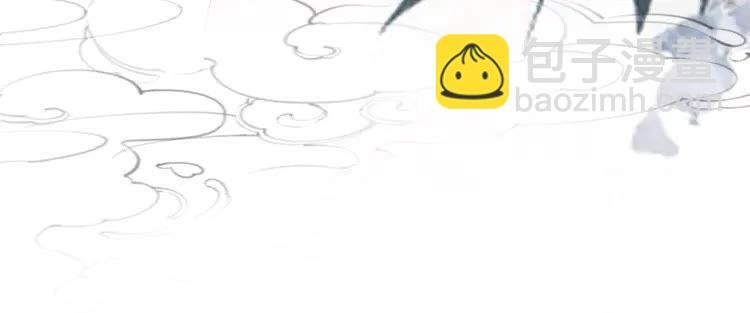 第149话 诡异结界中的危机