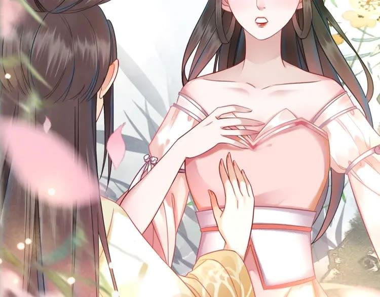 第150话 复仇计划