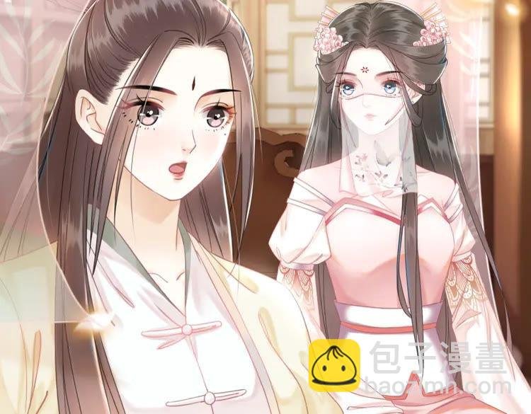 第150话 复仇计划