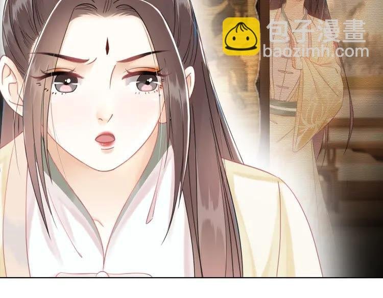 第150话 复仇计划