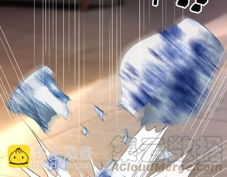 第150话 复仇计划
