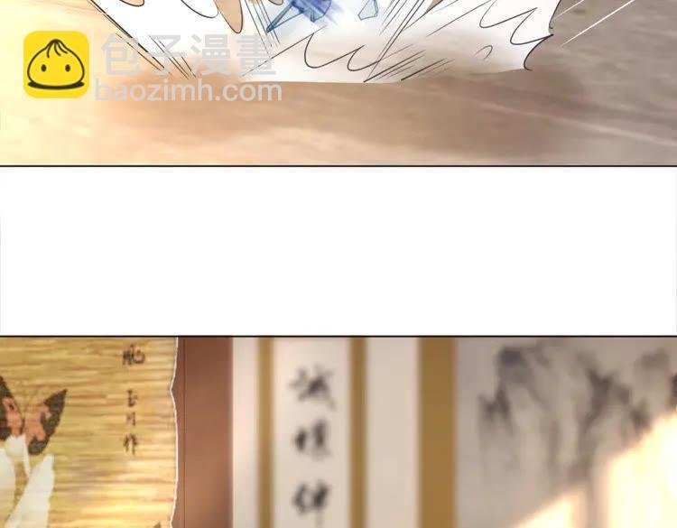 第150话 复仇计划