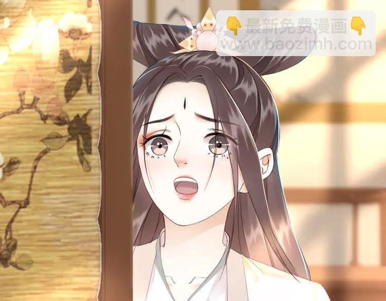 第150话 复仇计划
