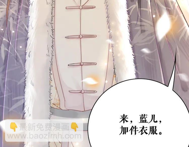 第150话 复仇计划