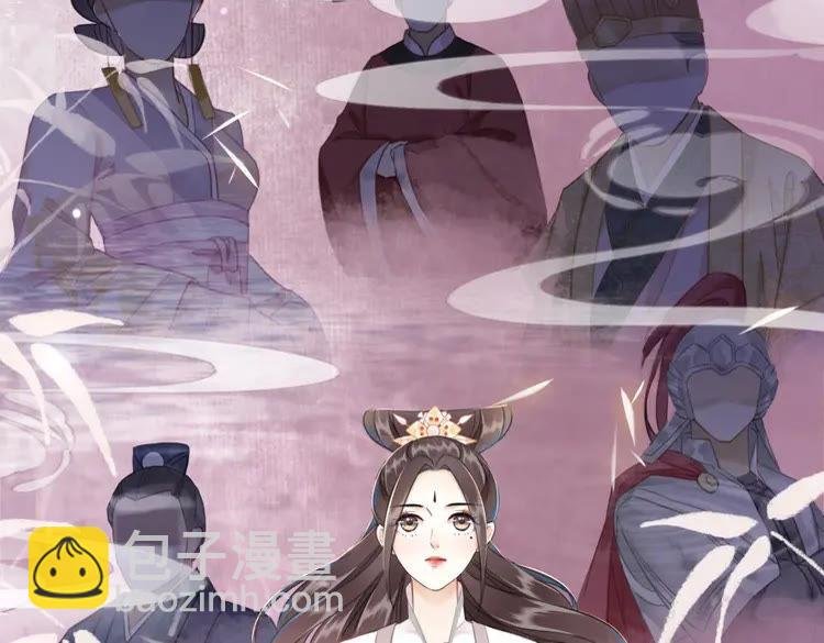 第150话 复仇计划