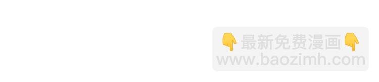 第151话 壕掷千万