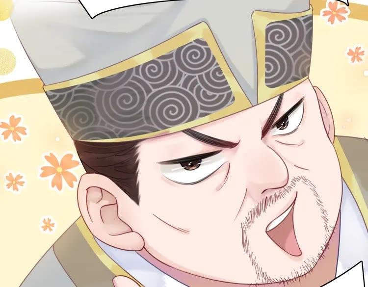 第151话 壕掷千万