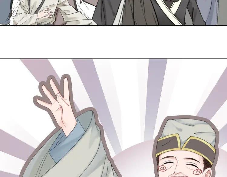第151话 壕掷千万