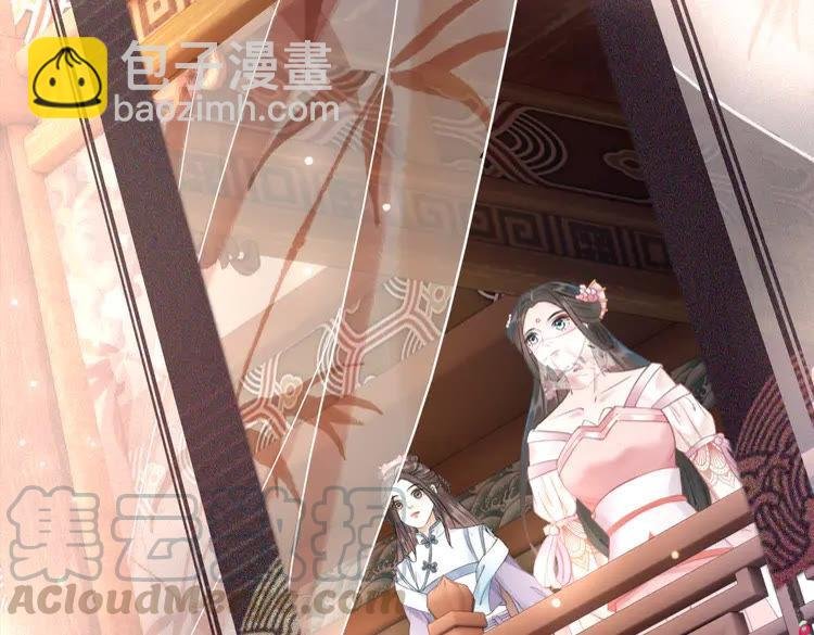 第151话 壕掷千万