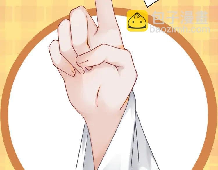 第151话 壕掷千万