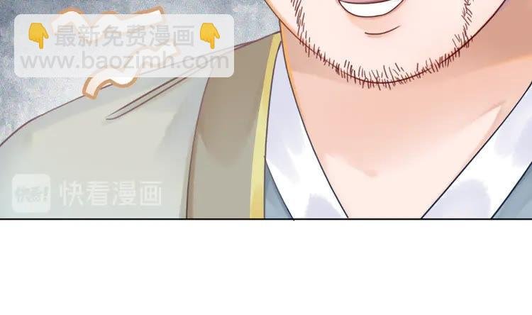 第151话 壕掷千万