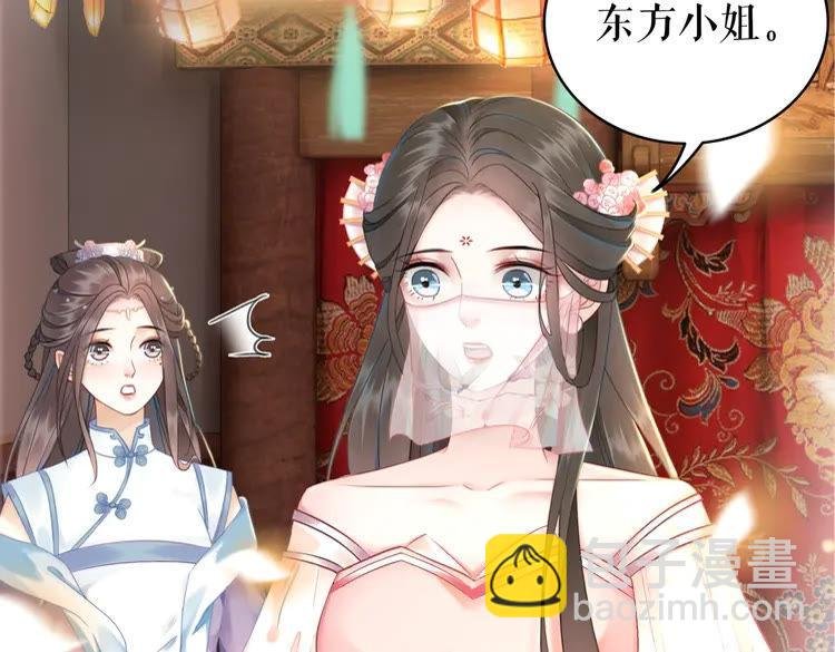 第151话 壕掷千万