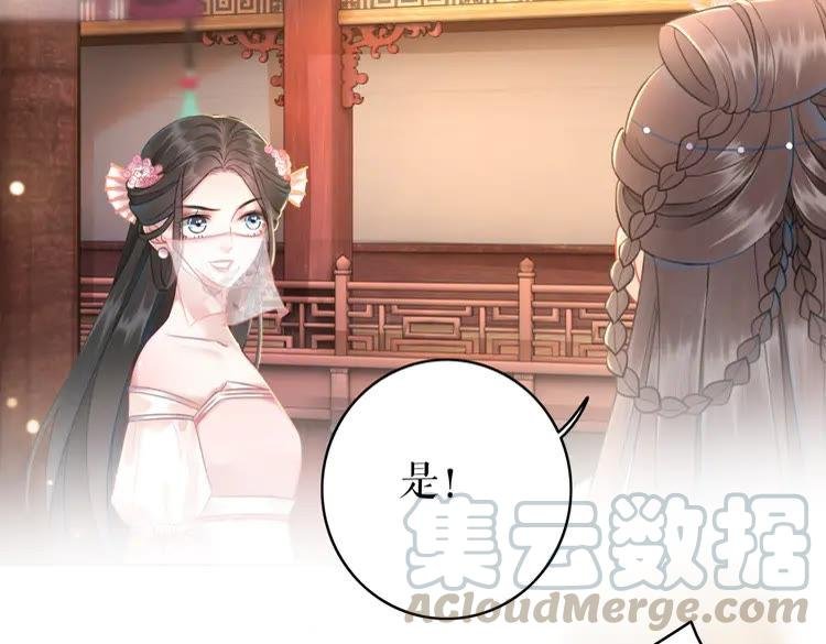 第151话 壕掷千万