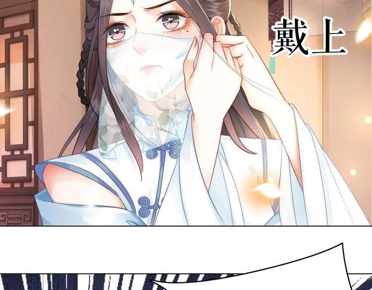 第151话 壕掷千万